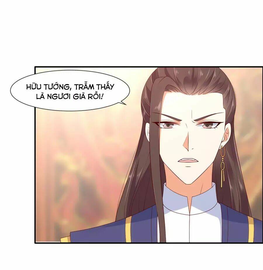 Tà Vương Phúc Hắc Sủng Nhập Cốt Chapter 20 - Trang 2