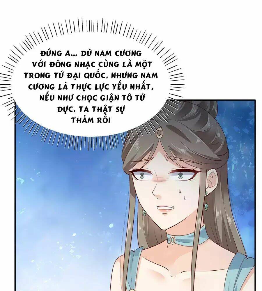 Tà Vương Phúc Hắc Sủng Nhập Cốt Chapter 20 - Trang 2
