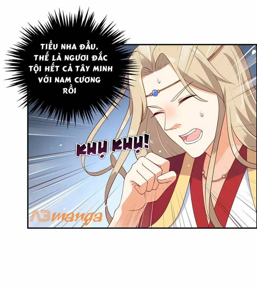 Tà Vương Phúc Hắc Sủng Nhập Cốt Chapter 20 - Trang 2