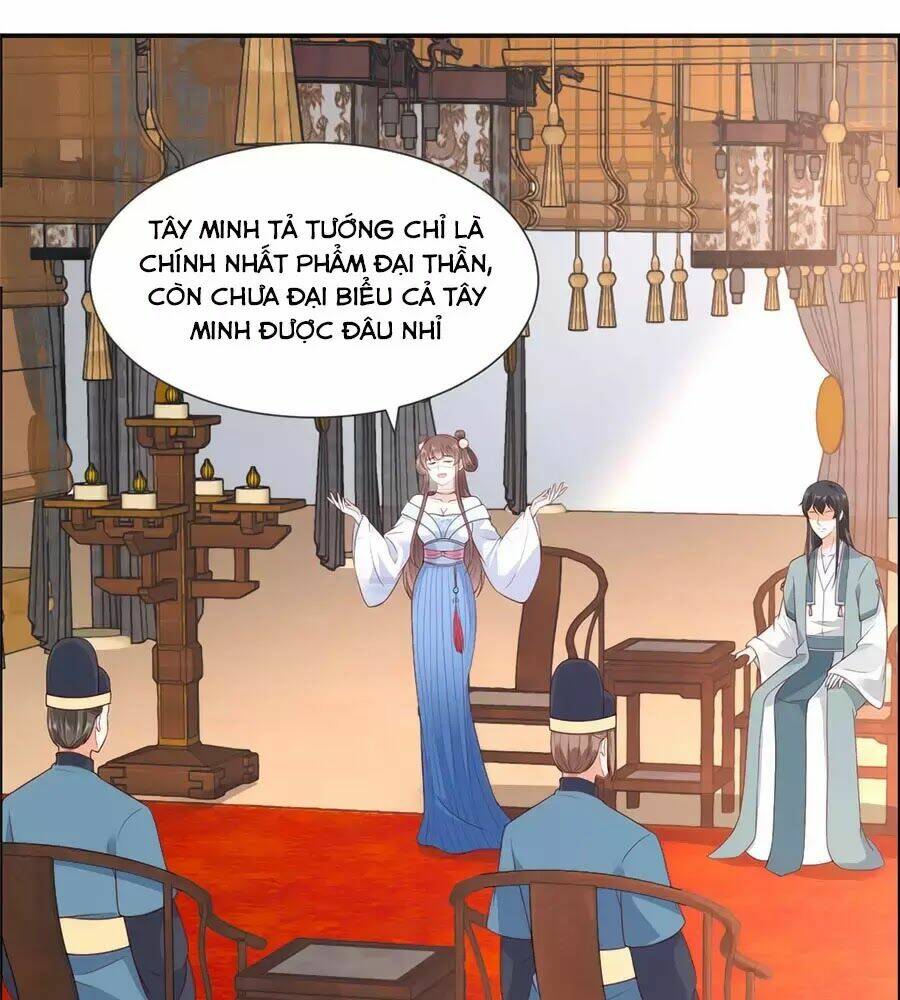 Tà Vương Phúc Hắc Sủng Nhập Cốt Chapter 20 - Trang 2