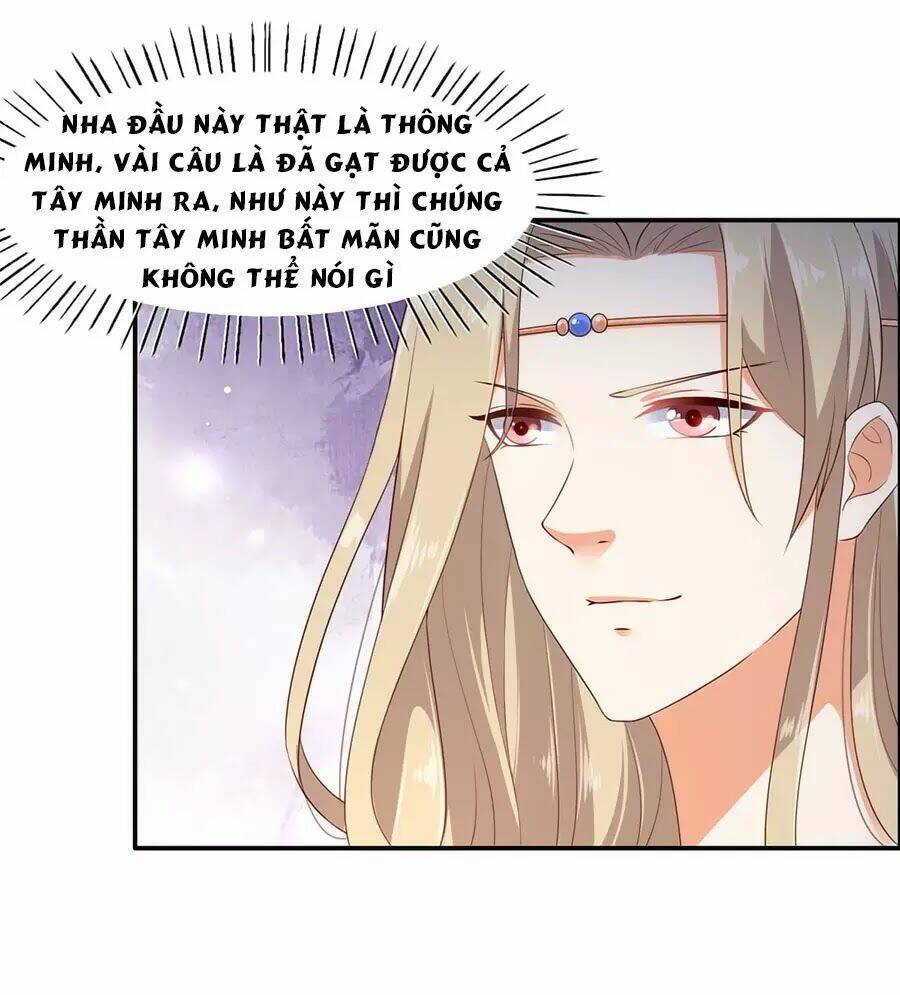 Tà Vương Phúc Hắc Sủng Nhập Cốt Chapter 20 - Trang 2