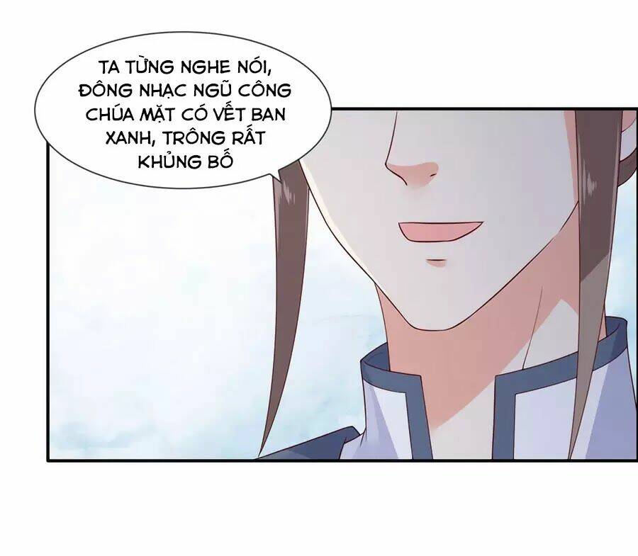 Tà Vương Phúc Hắc Sủng Nhập Cốt Chapter 20 - Trang 2