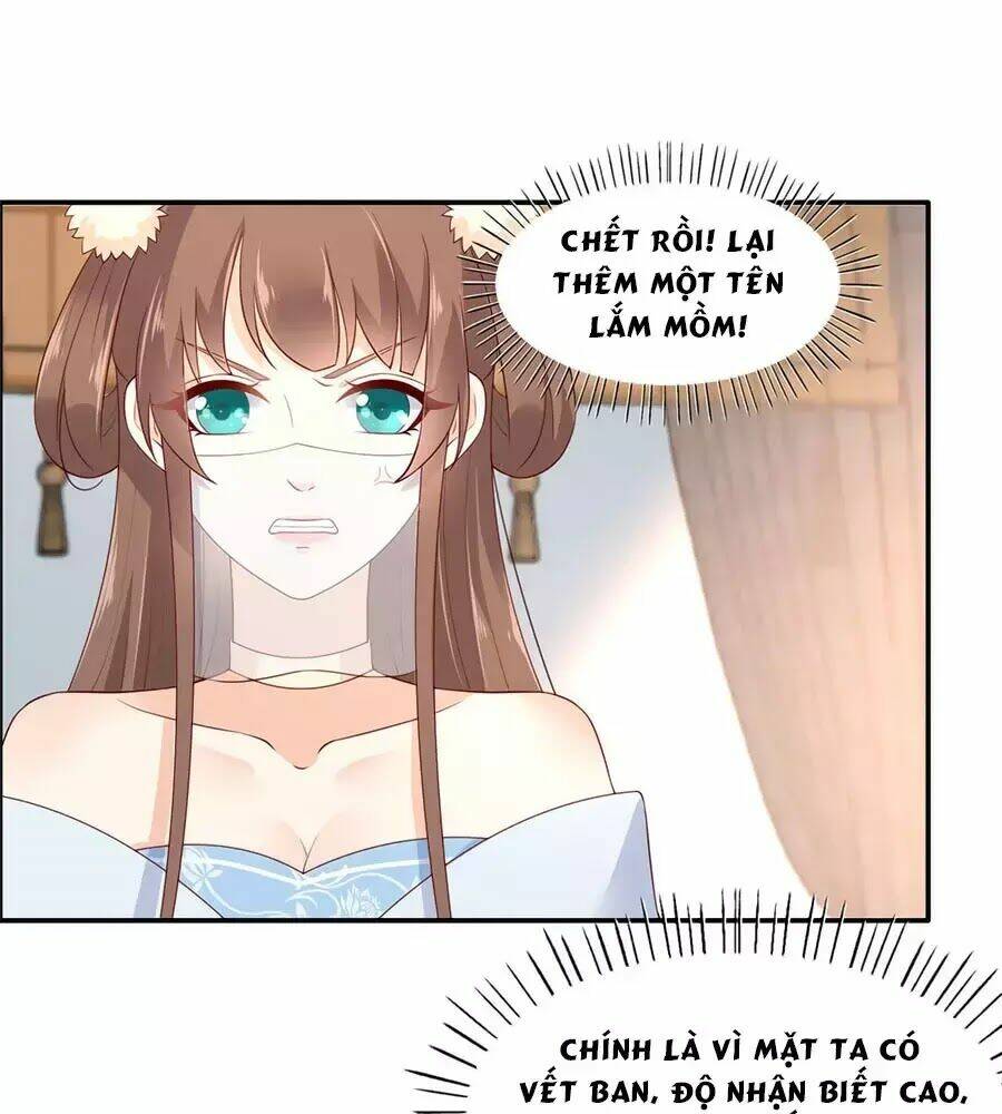 Tà Vương Phúc Hắc Sủng Nhập Cốt Chapter 20 - Trang 2