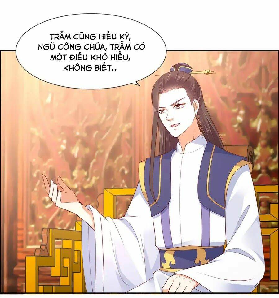 Tà Vương Phúc Hắc Sủng Nhập Cốt Chapter 20 - Trang 2