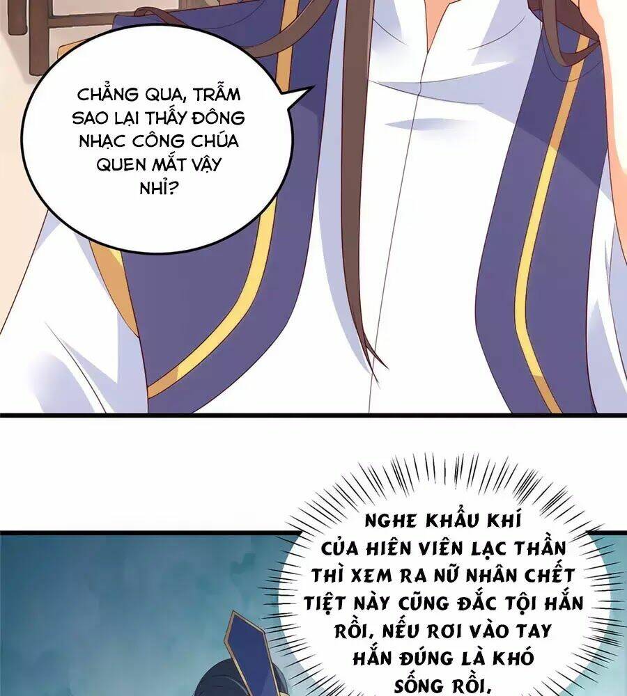 Tà Vương Phúc Hắc Sủng Nhập Cốt Chapter 21 - Trang 2