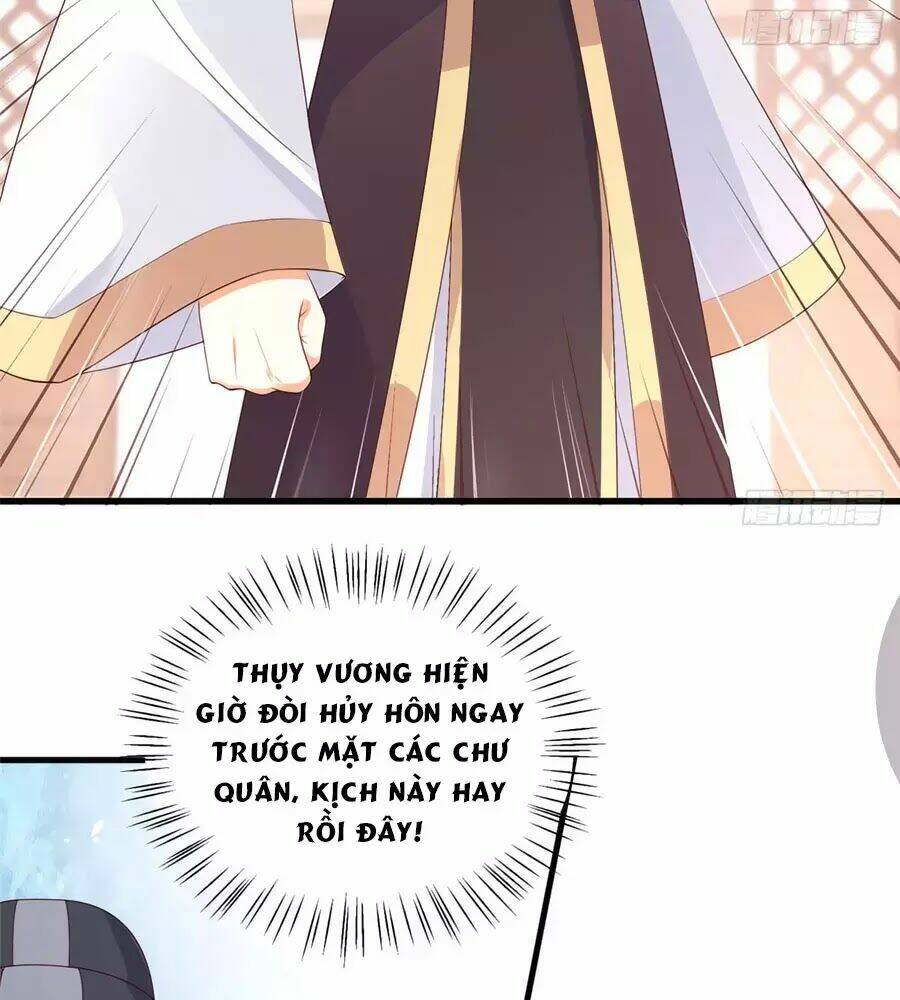 Tà Vương Phúc Hắc Sủng Nhập Cốt Chapter 21 - Trang 2
