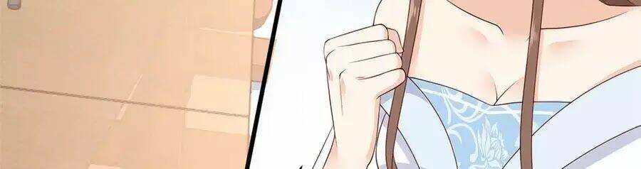 Tà Vương Phúc Hắc Sủng Nhập Cốt Chapter 21 - Trang 2