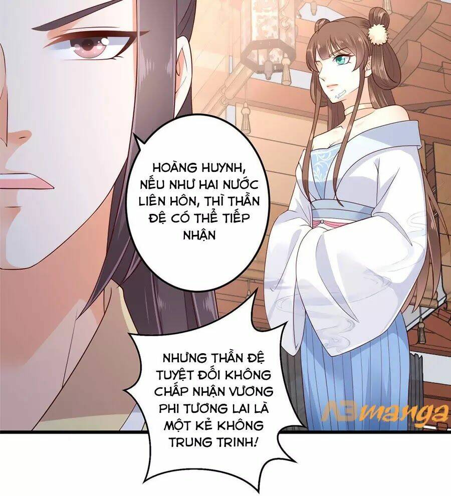 Tà Vương Phúc Hắc Sủng Nhập Cốt Chapter 21 - Trang 2