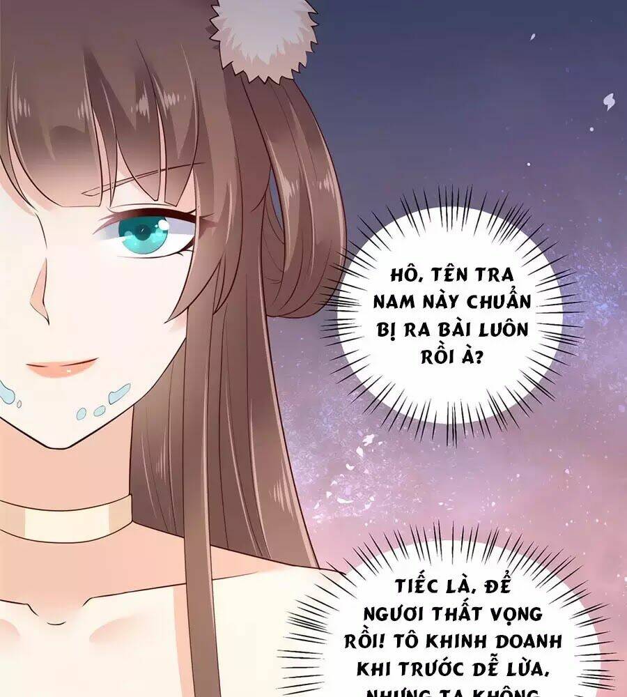 Tà Vương Phúc Hắc Sủng Nhập Cốt Chapter 21 - Trang 2