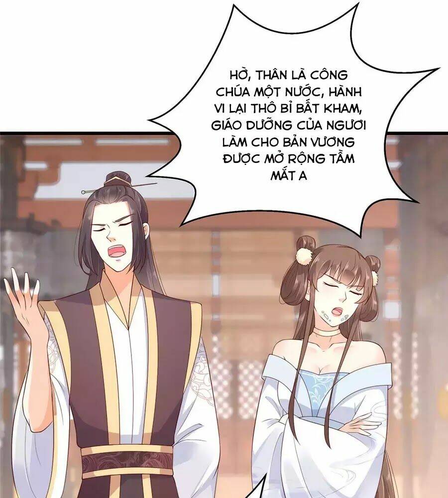 Tà Vương Phúc Hắc Sủng Nhập Cốt Chapter 21 - Trang 2