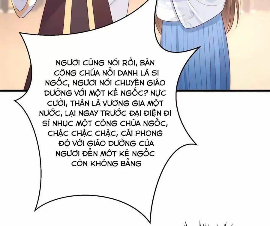 Tà Vương Phúc Hắc Sủng Nhập Cốt Chapter 21 - Trang 2