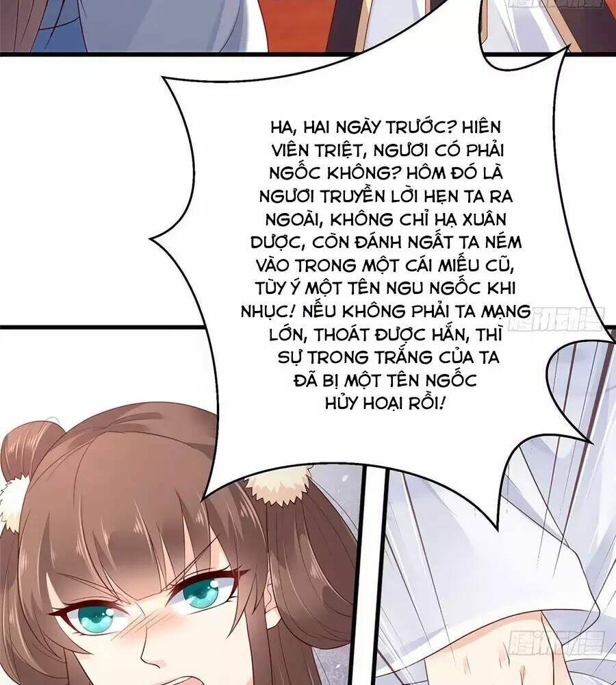 Tà Vương Phúc Hắc Sủng Nhập Cốt Chapter 21 - Trang 2
