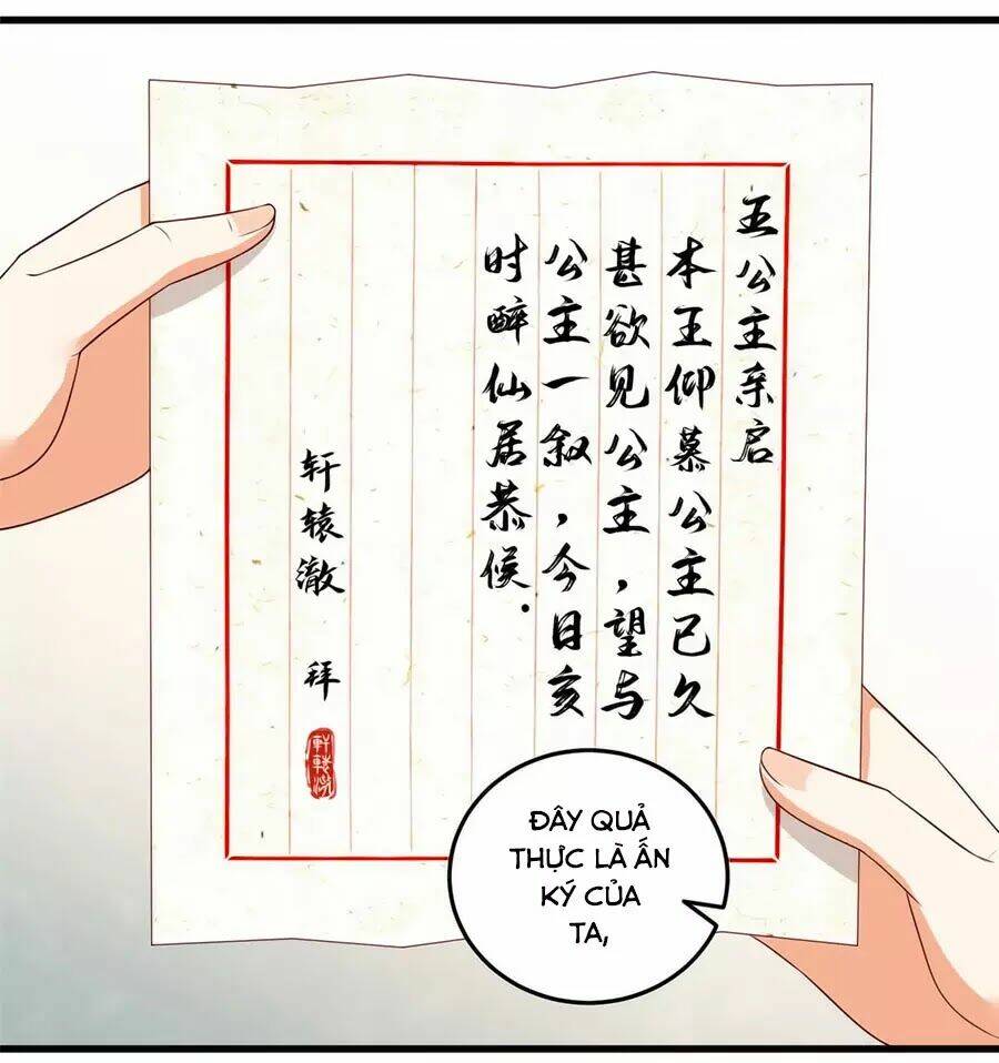 Tà Vương Phúc Hắc Sủng Nhập Cốt Chapter 22 - Trang 2