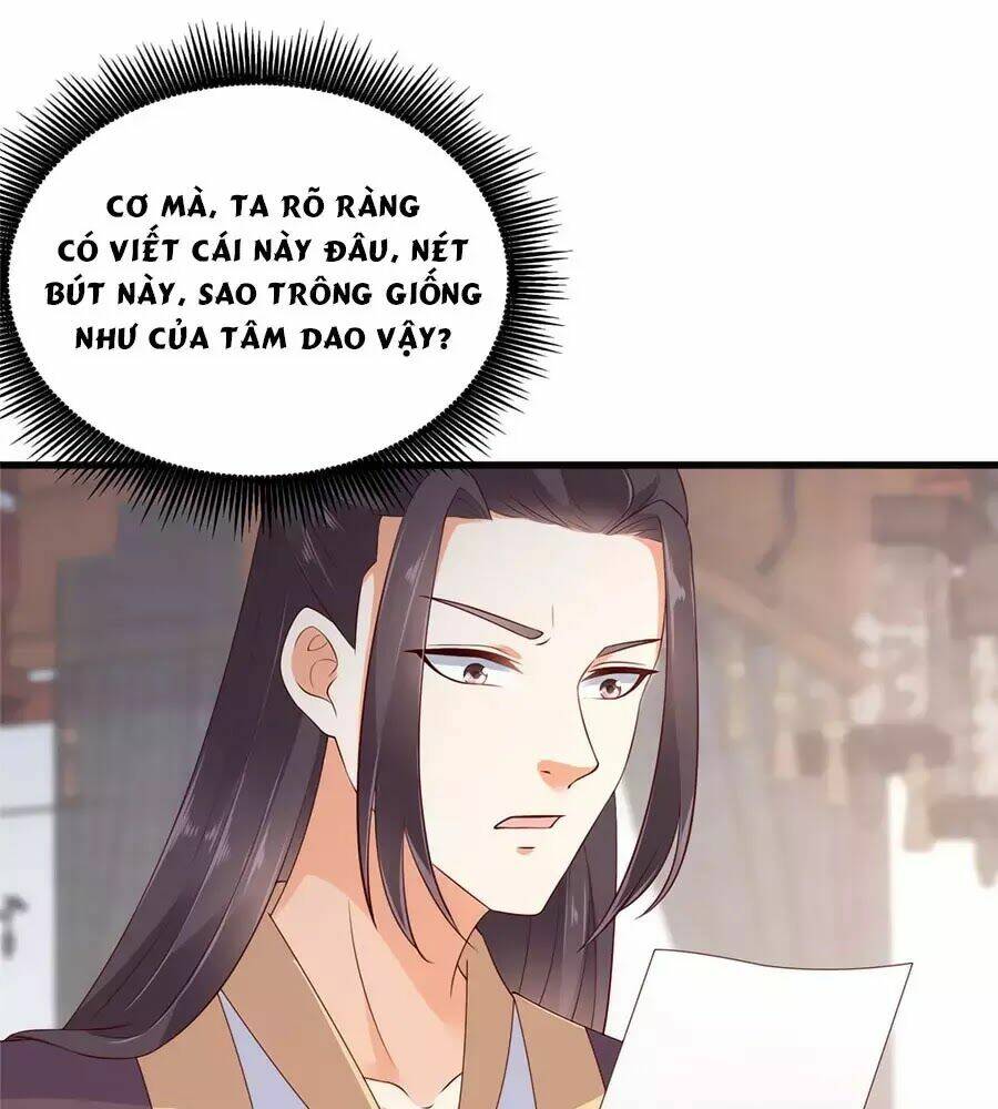 Tà Vương Phúc Hắc Sủng Nhập Cốt Chapter 22 - Trang 2