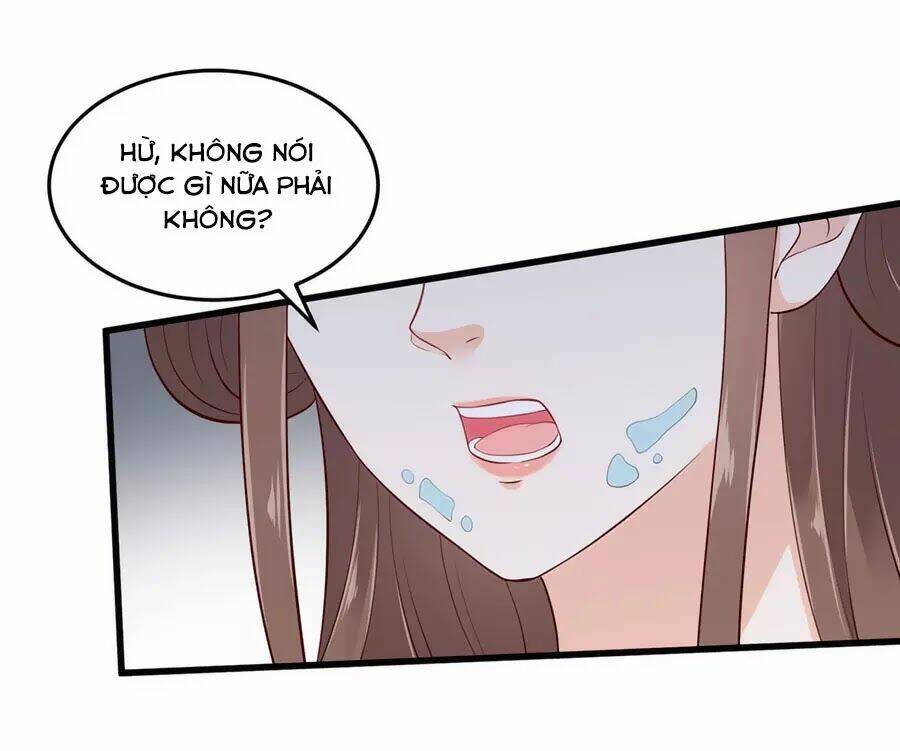 Tà Vương Phúc Hắc Sủng Nhập Cốt Chapter 22 - Trang 2