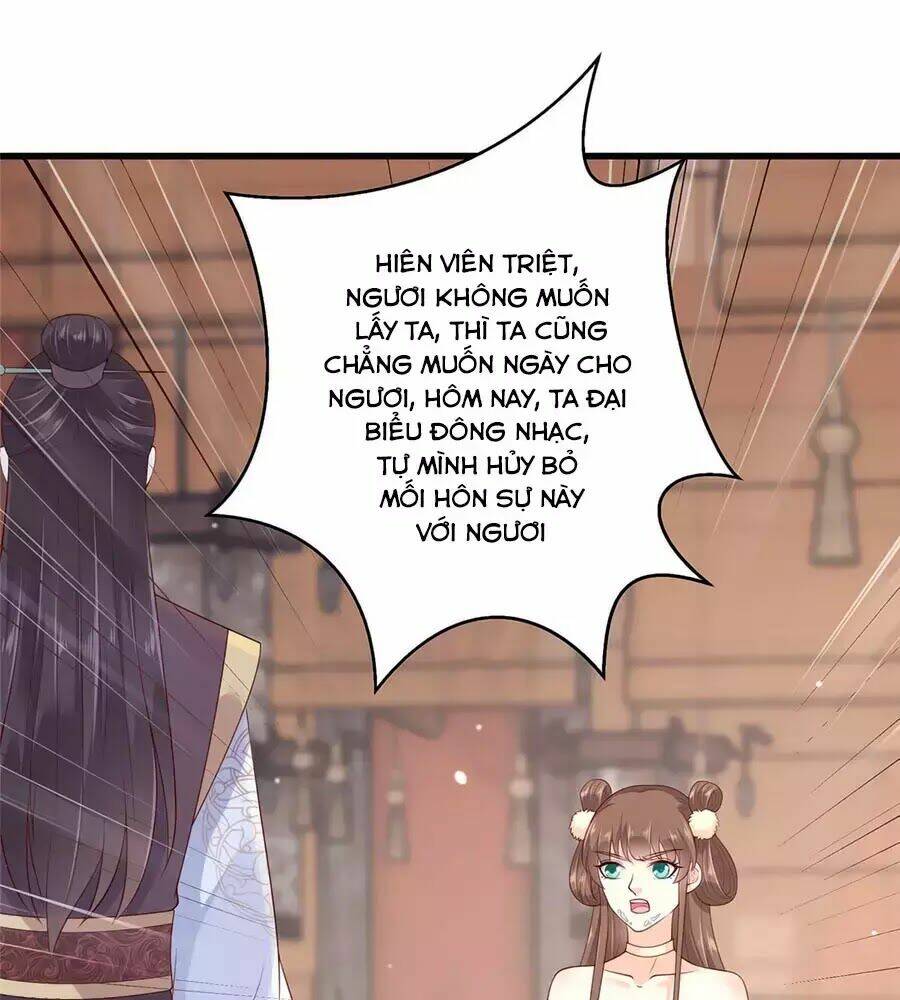 Tà Vương Phúc Hắc Sủng Nhập Cốt Chapter 22 - Trang 2
