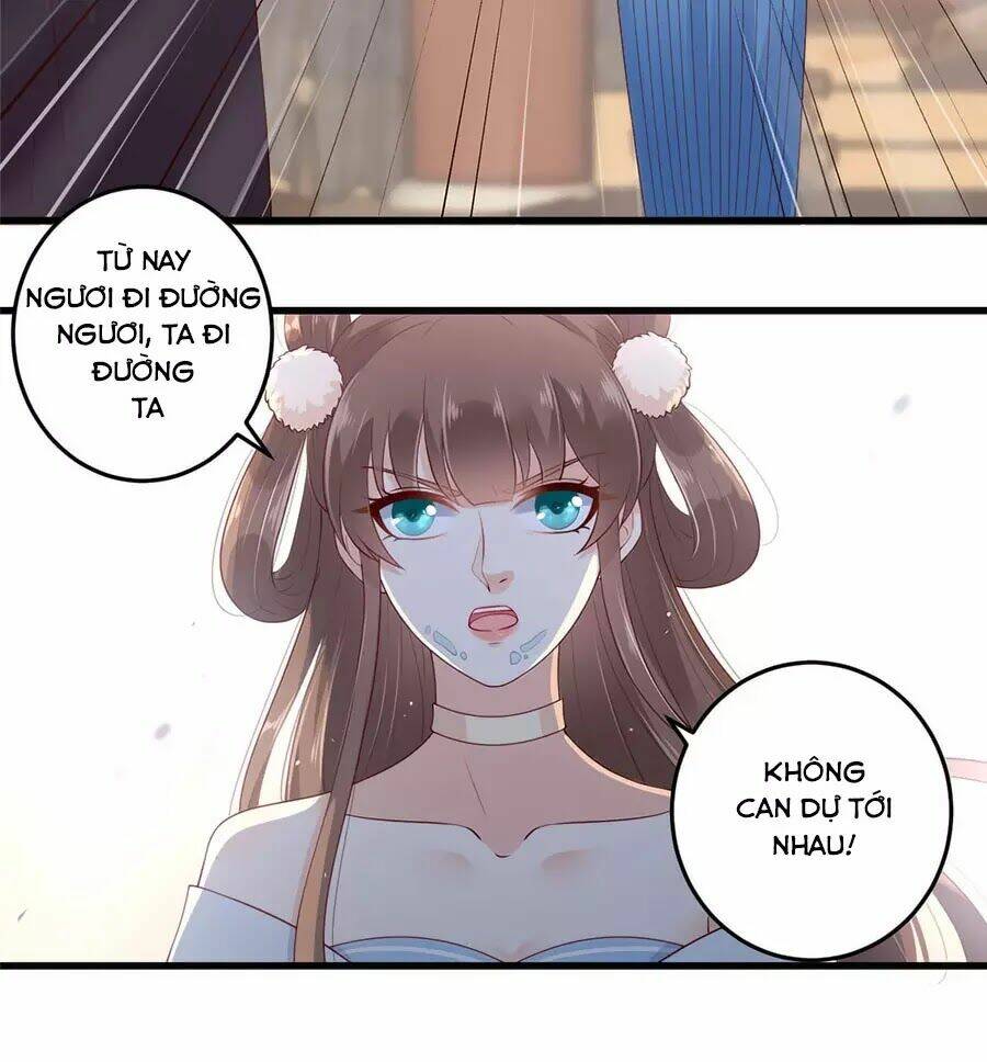 Tà Vương Phúc Hắc Sủng Nhập Cốt Chapter 22 - Trang 2