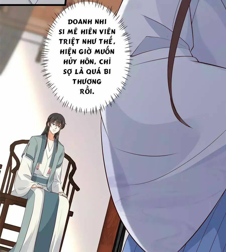 Tà Vương Phúc Hắc Sủng Nhập Cốt Chapter 22 - Trang 2