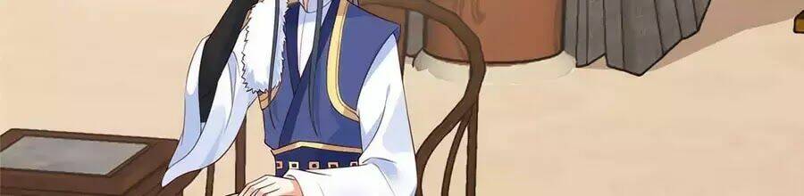 Tà Vương Phúc Hắc Sủng Nhập Cốt Chapter 22 - Trang 2