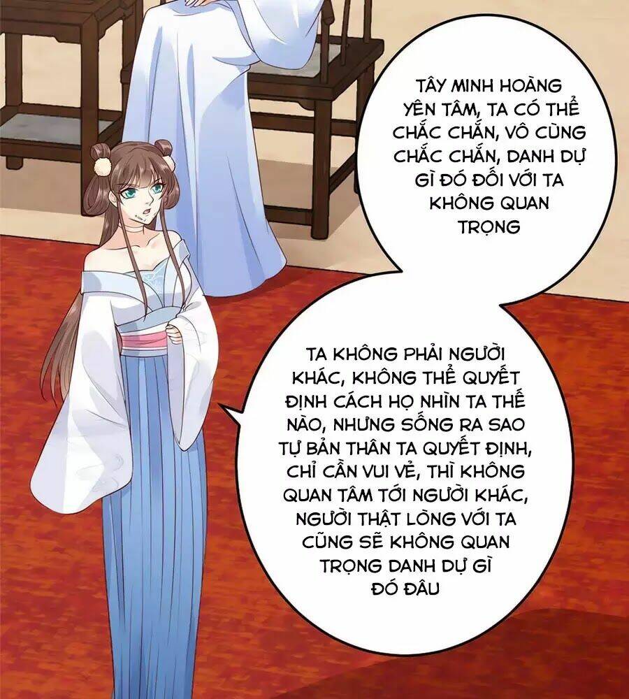 Tà Vương Phúc Hắc Sủng Nhập Cốt Chapter 22 - Trang 2