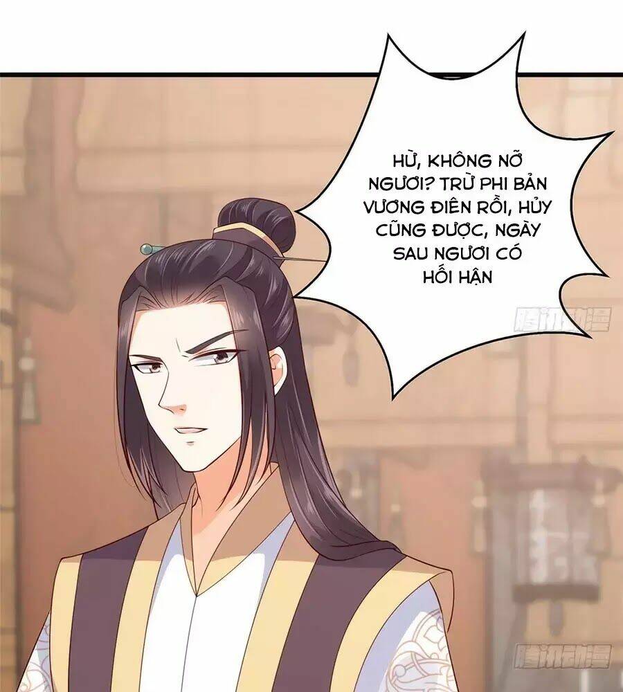 Tà Vương Phúc Hắc Sủng Nhập Cốt Chapter 22 - Trang 2