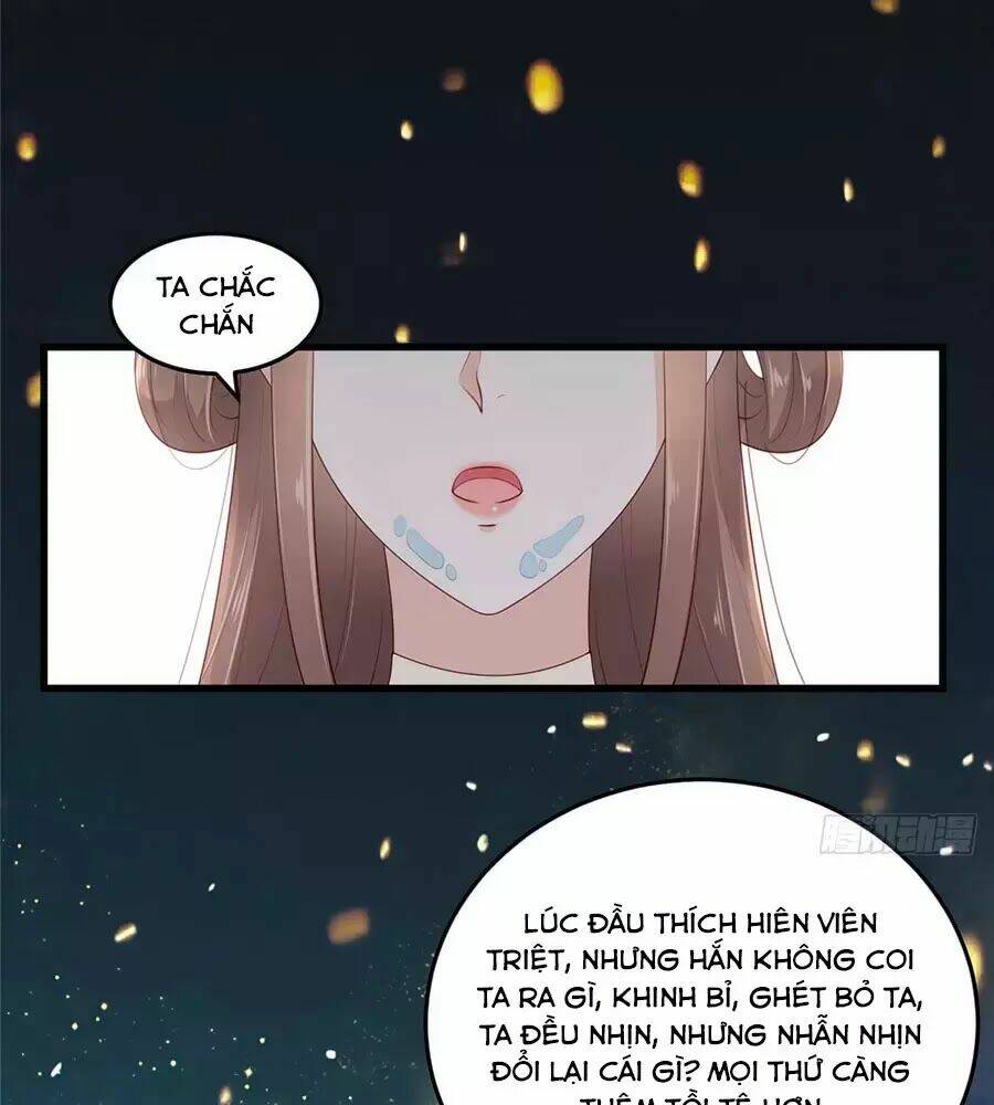 Tà Vương Phúc Hắc Sủng Nhập Cốt Chapter 22 - Trang 2