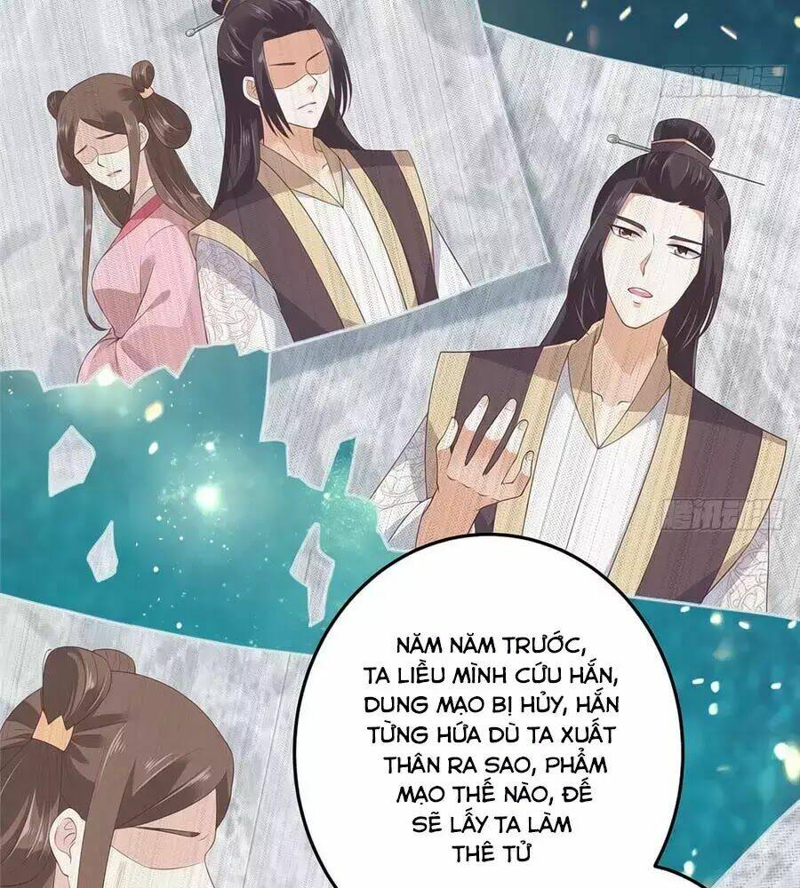 Tà Vương Phúc Hắc Sủng Nhập Cốt Chapter 22 - Trang 2