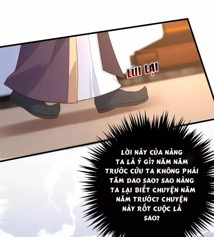 Tà Vương Phúc Hắc Sủng Nhập Cốt Chapter 22 - Trang 2