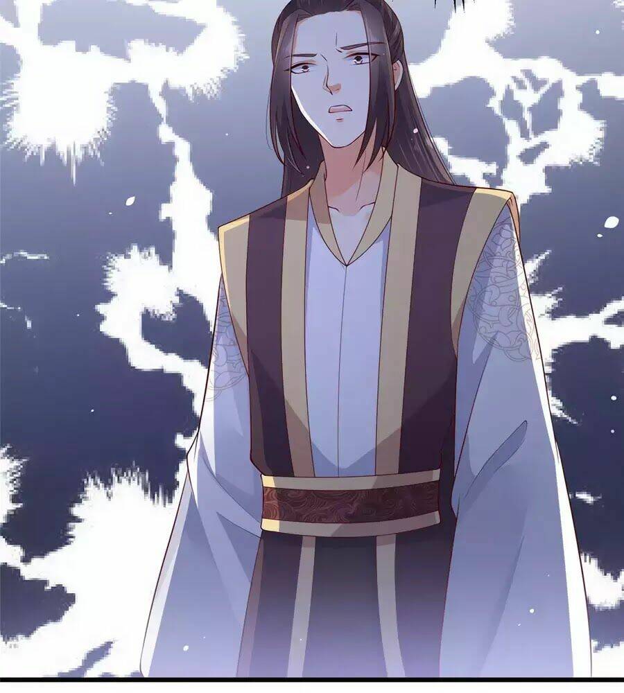 Tà Vương Phúc Hắc Sủng Nhập Cốt Chapter 22 - Trang 2