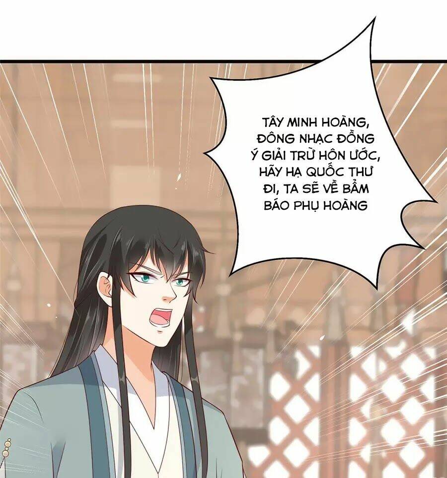 Tà Vương Phúc Hắc Sủng Nhập Cốt Chapter 22 - Trang 2