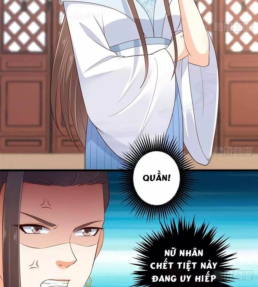 Tà Vương Phúc Hắc Sủng Nhập Cốt Chapter 23 - Trang 2