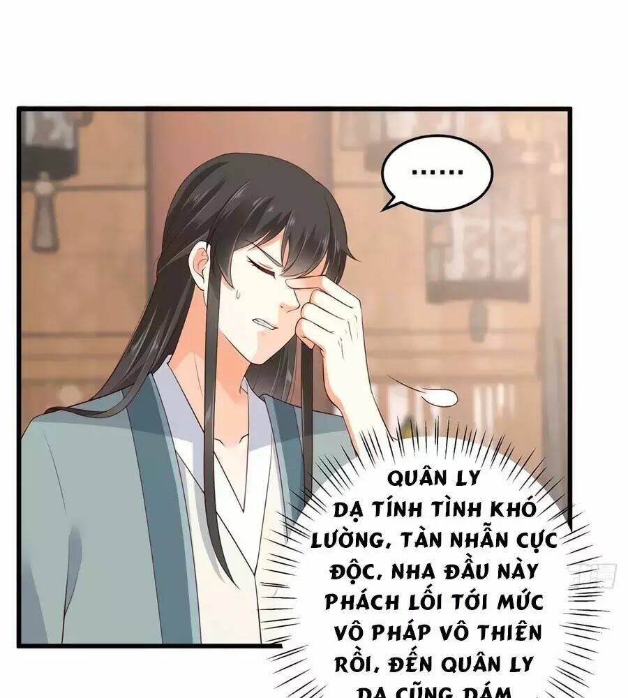 Tà Vương Phúc Hắc Sủng Nhập Cốt Chapter 23 - Trang 2