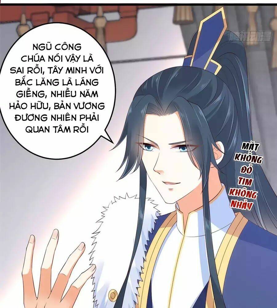 Tà Vương Phúc Hắc Sủng Nhập Cốt Chapter 23 - Trang 2