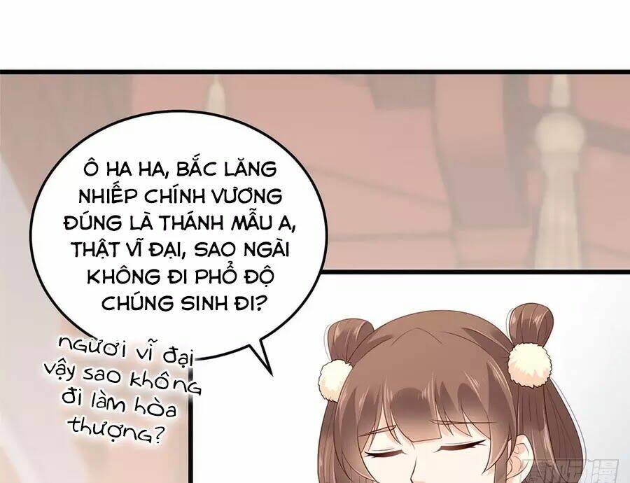 Tà Vương Phúc Hắc Sủng Nhập Cốt Chapter 23 - Trang 2