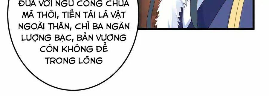Tà Vương Phúc Hắc Sủng Nhập Cốt Chapter 23 - Trang 2