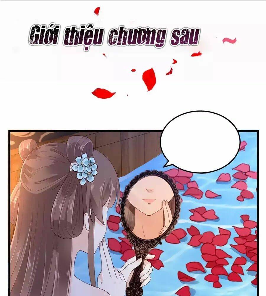 Tà Vương Phúc Hắc Sủng Nhập Cốt Chapter 23 - Trang 2