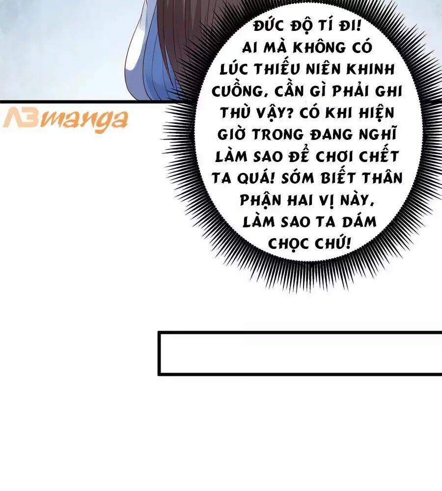 Tà Vương Phúc Hắc Sủng Nhập Cốt Chapter 24 - Trang 2