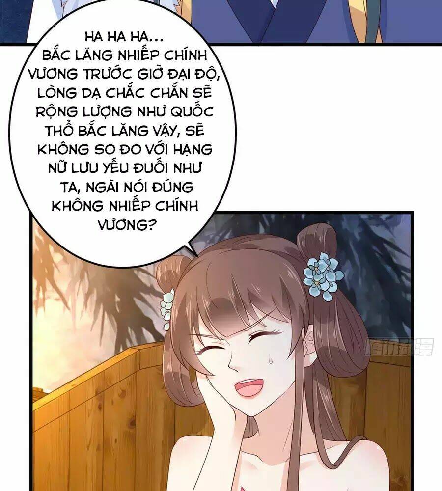 Tà Vương Phúc Hắc Sủng Nhập Cốt Chapter 24 - Trang 2