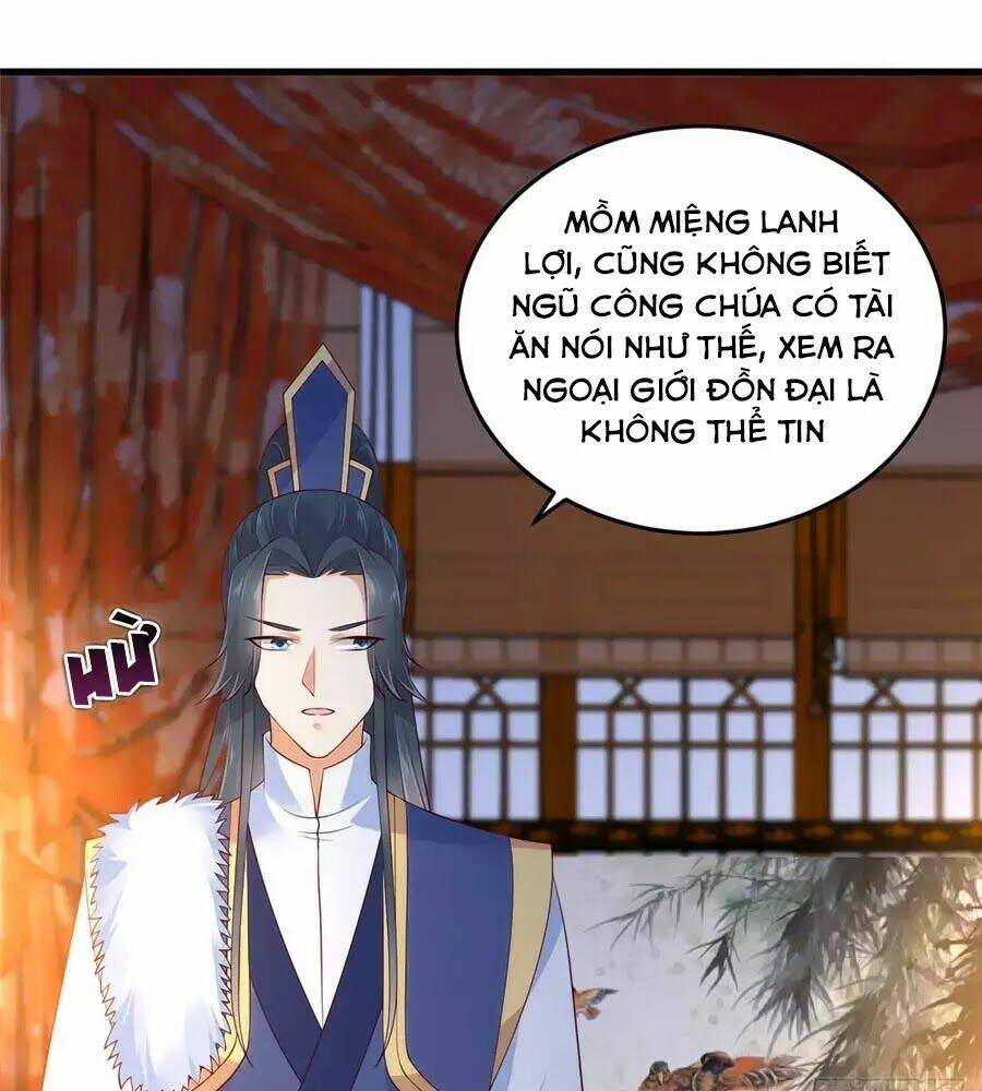 Tà Vương Phúc Hắc Sủng Nhập Cốt Chapter 24 - Trang 2