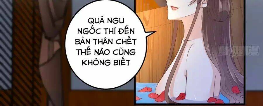 Tà Vương Phúc Hắc Sủng Nhập Cốt Chapter 25 - Trang 2