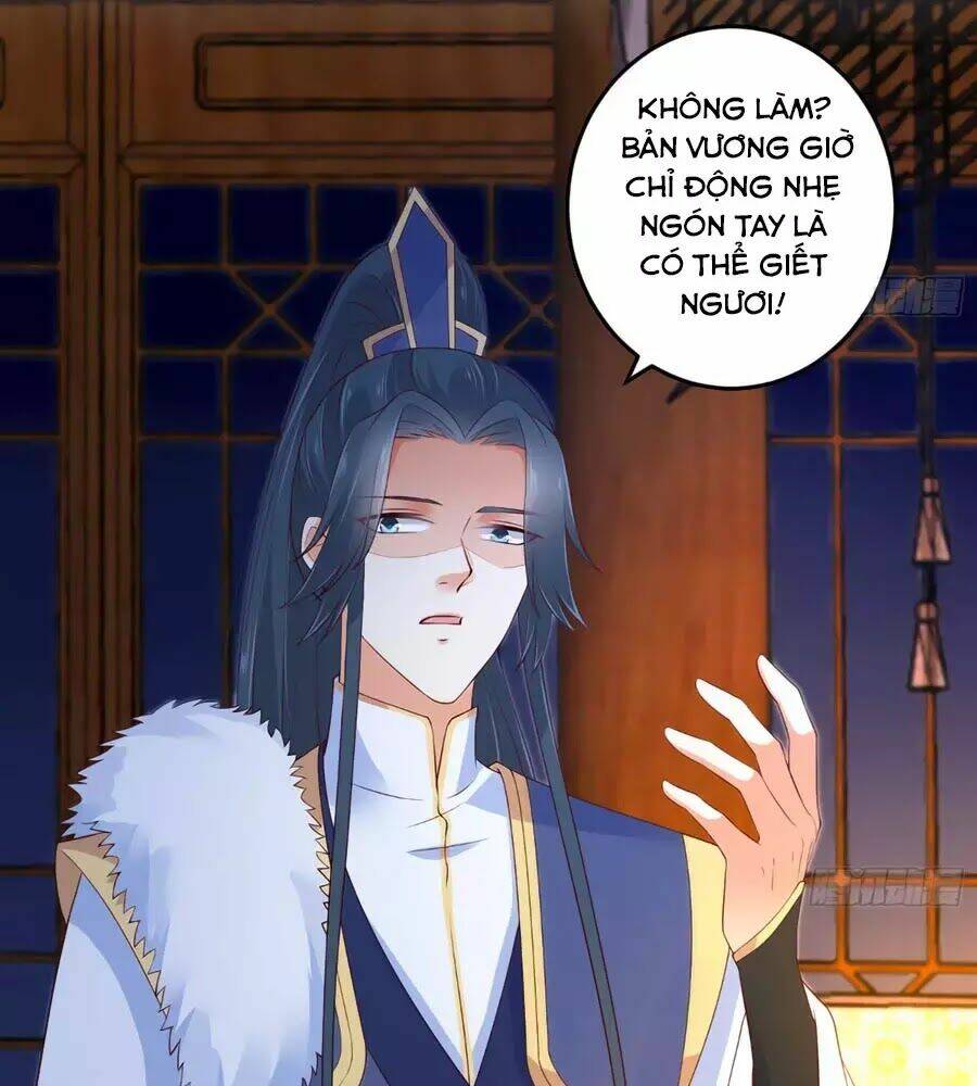 Tà Vương Phúc Hắc Sủng Nhập Cốt Chapter 25 - Trang 2