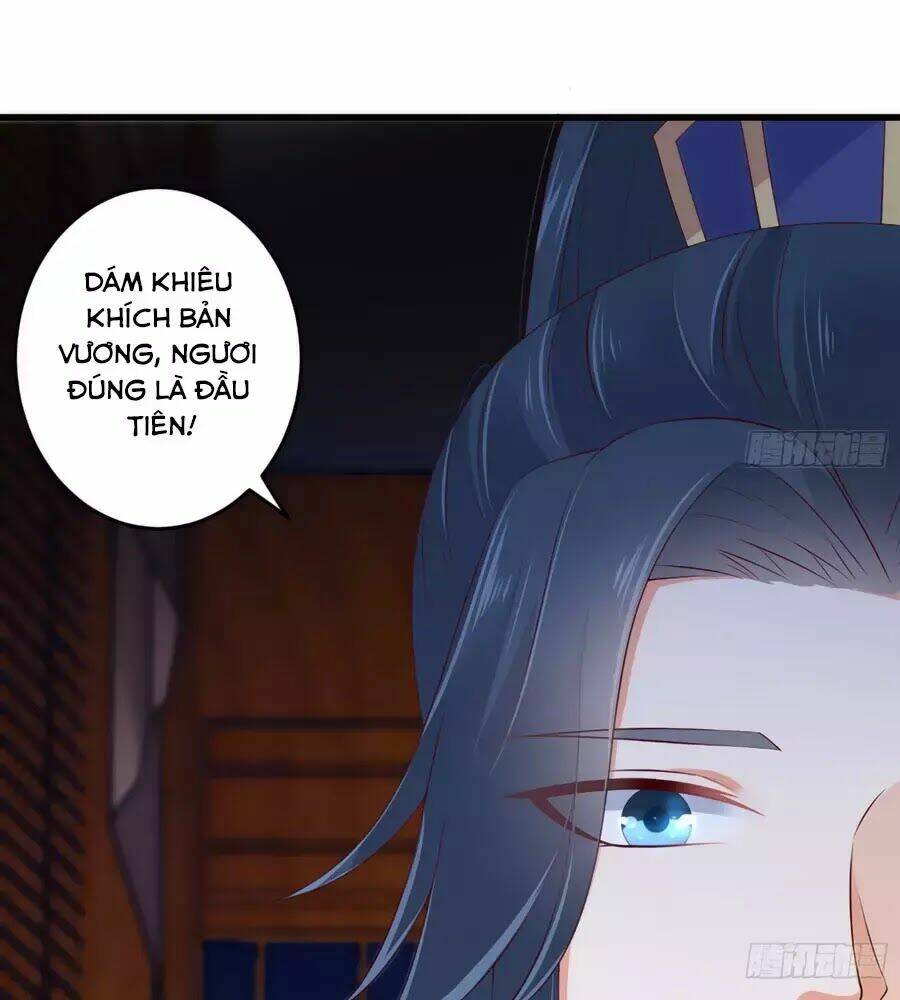 Tà Vương Phúc Hắc Sủng Nhập Cốt Chapter 25 - Trang 2