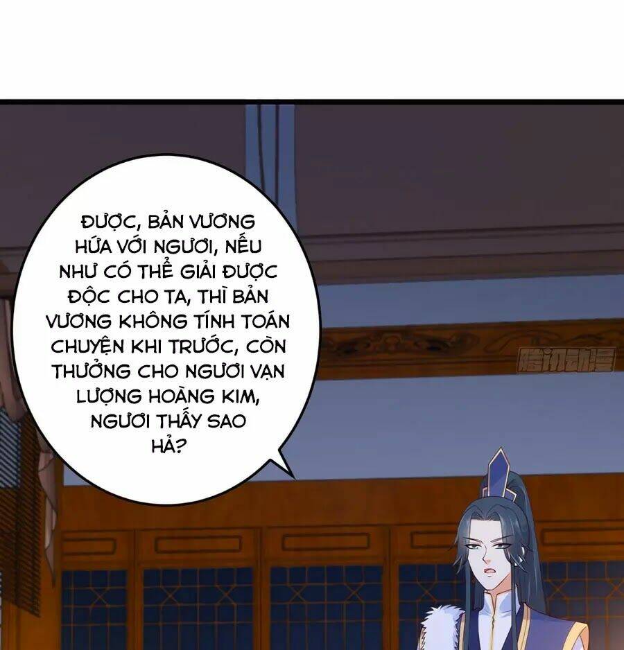 Tà Vương Phúc Hắc Sủng Nhập Cốt Chapter 25 - Trang 2