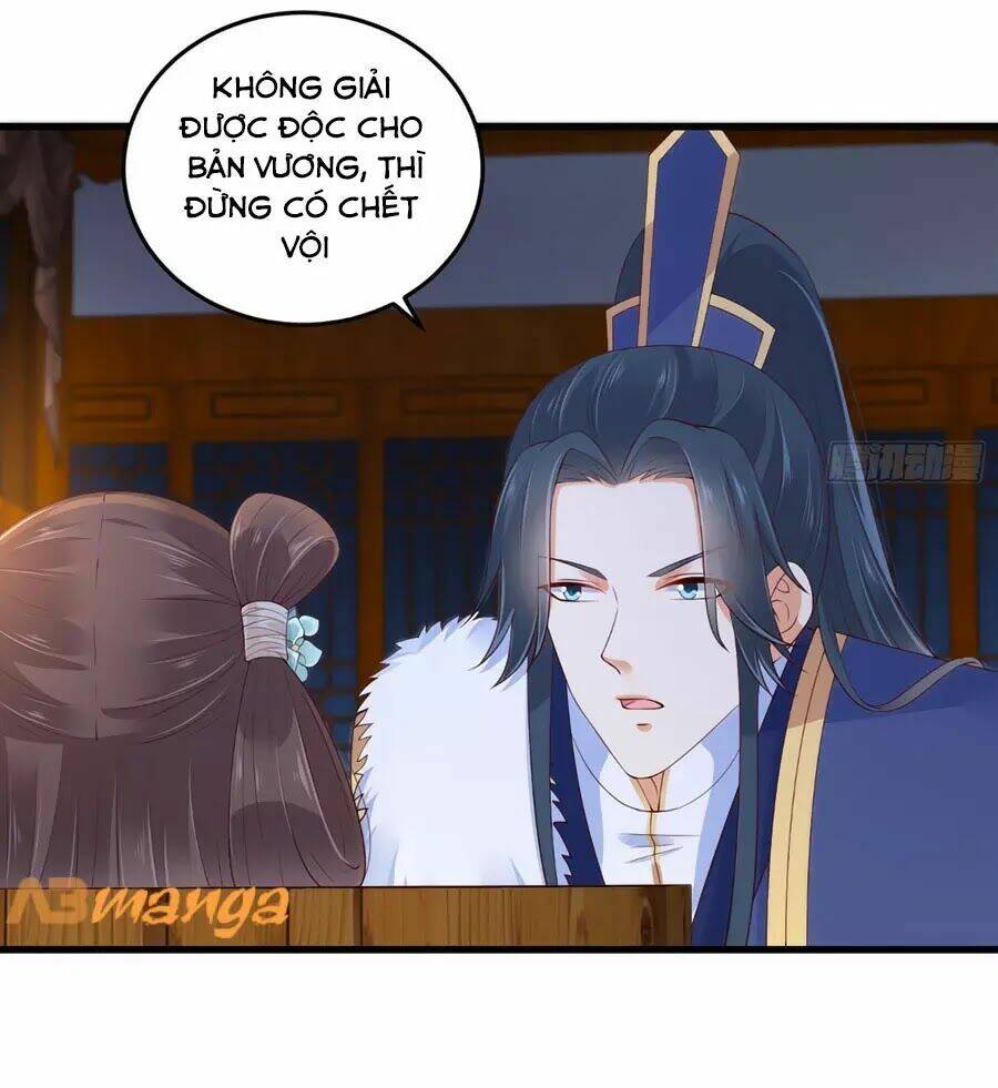 Tà Vương Phúc Hắc Sủng Nhập Cốt Chapter 25 - Trang 2