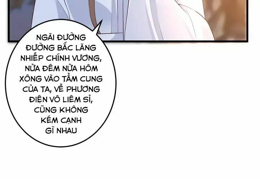 Tà Vương Phúc Hắc Sủng Nhập Cốt Chapter 26 - Trang 2