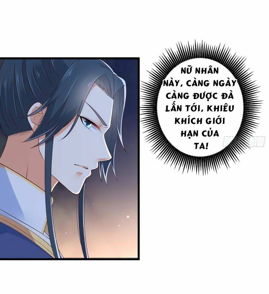 Tà Vương Phúc Hắc Sủng Nhập Cốt Chapter 26 - Trang 2