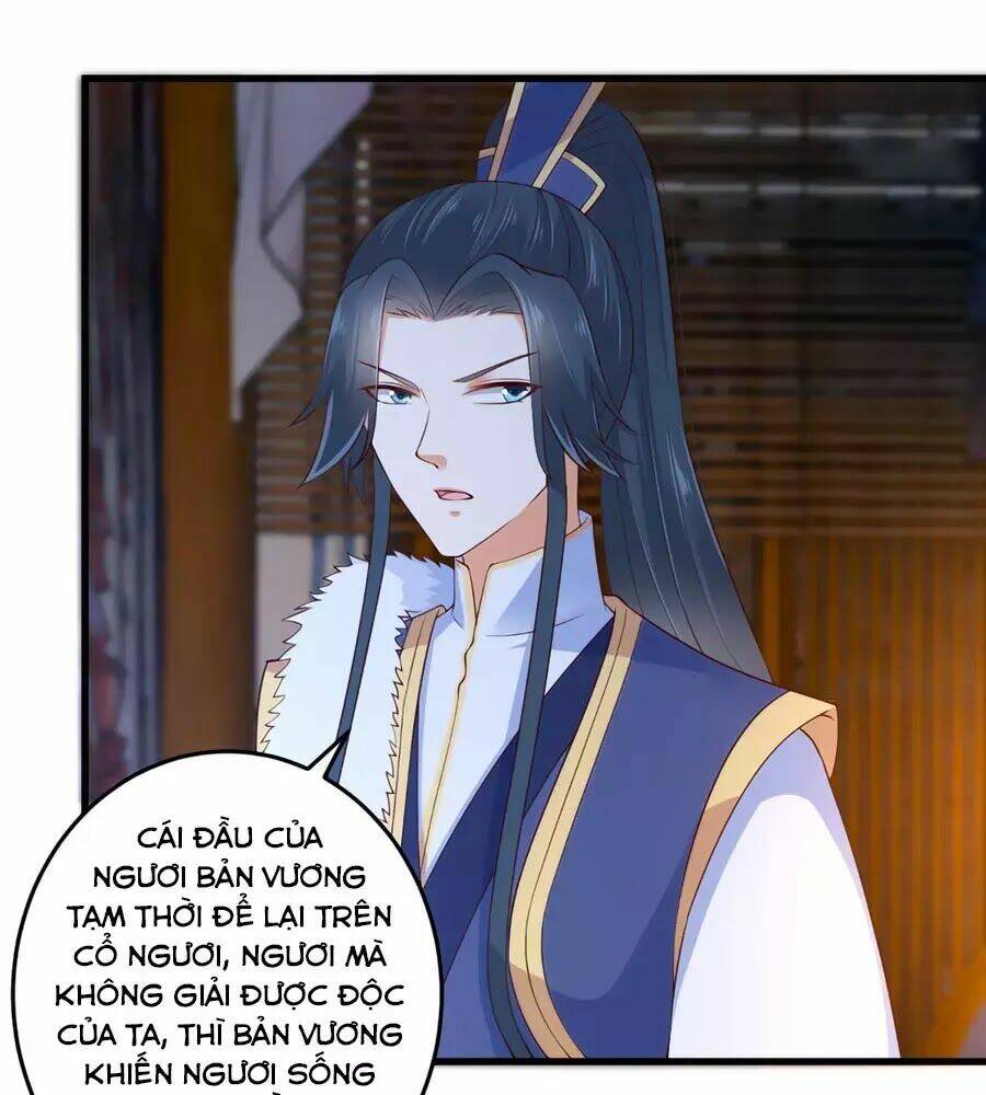 Tà Vương Phúc Hắc Sủng Nhập Cốt Chapter 26 - Trang 2