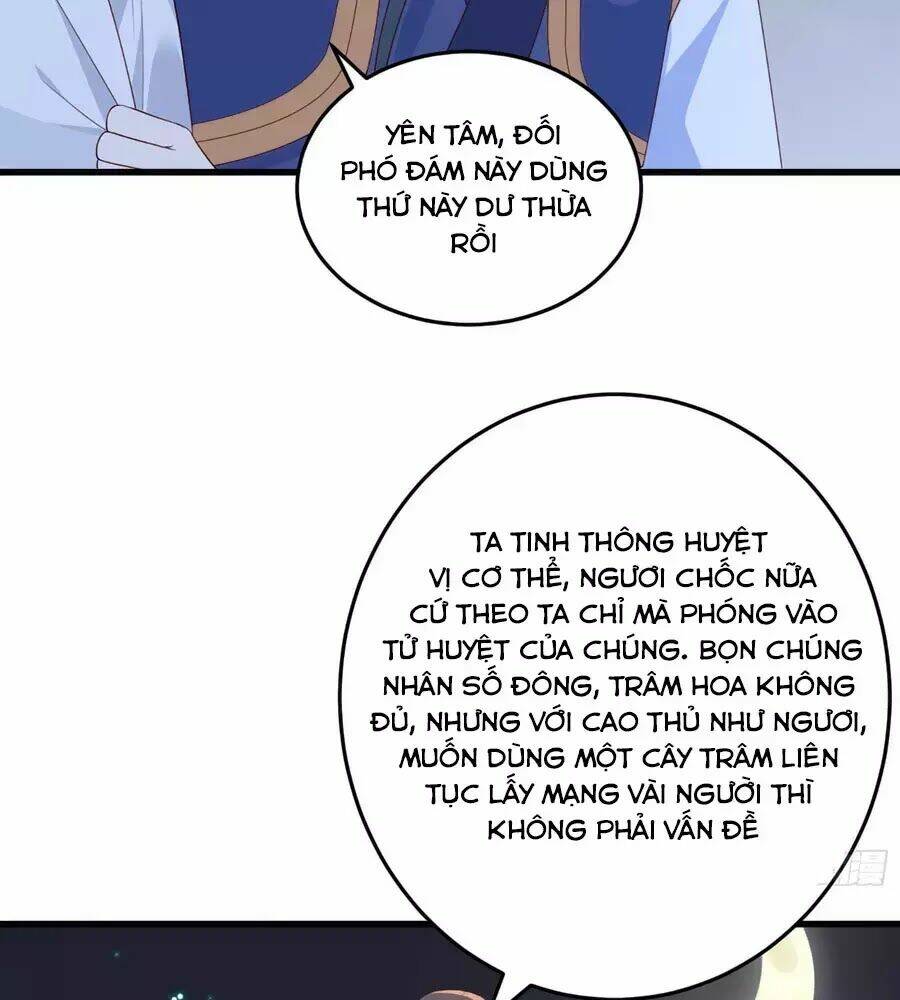 Tà Vương Phúc Hắc Sủng Nhập Cốt Chapter 26 - Trang 2