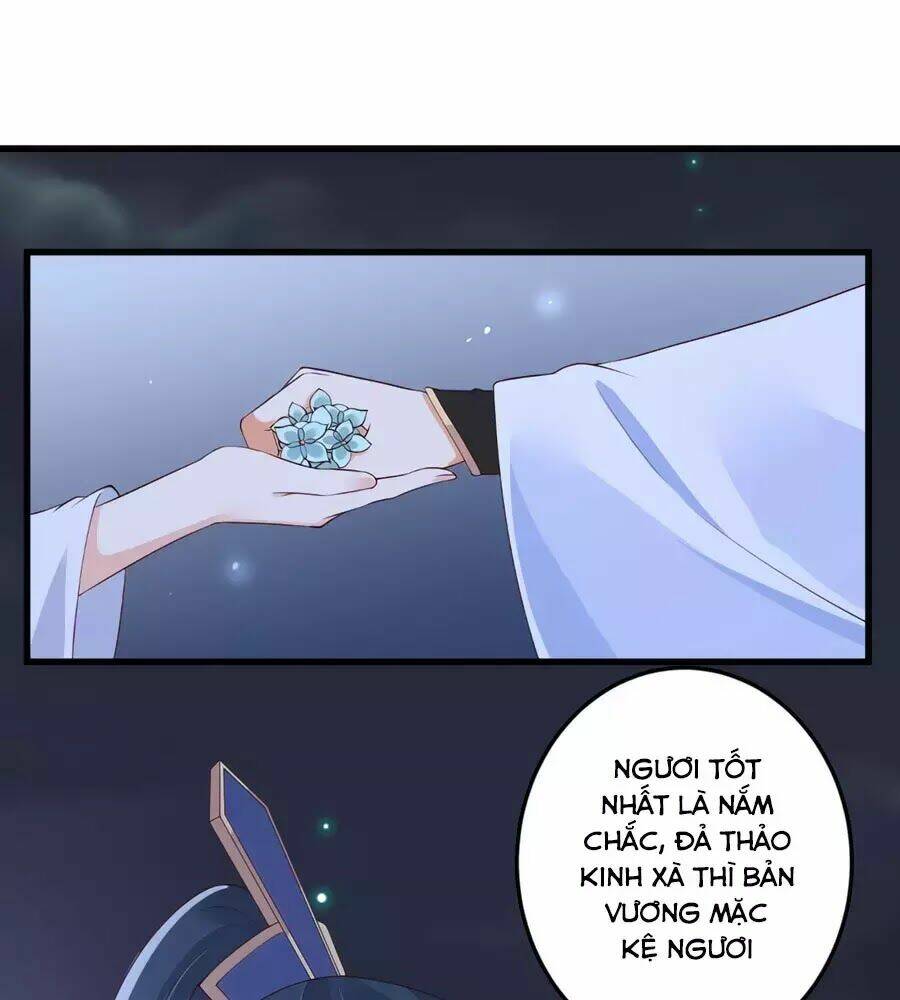 Tà Vương Phúc Hắc Sủng Nhập Cốt Chapter 26 - Trang 2