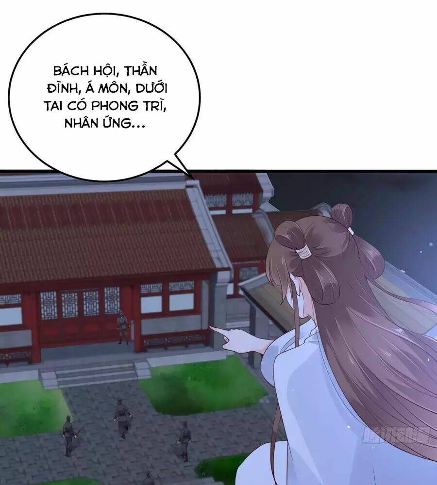 Tà Vương Phúc Hắc Sủng Nhập Cốt Chapter 26 - Trang 2